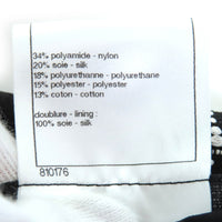 CHANEL ノーカラージャケット