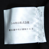 CHANEL ノーカラージャケット