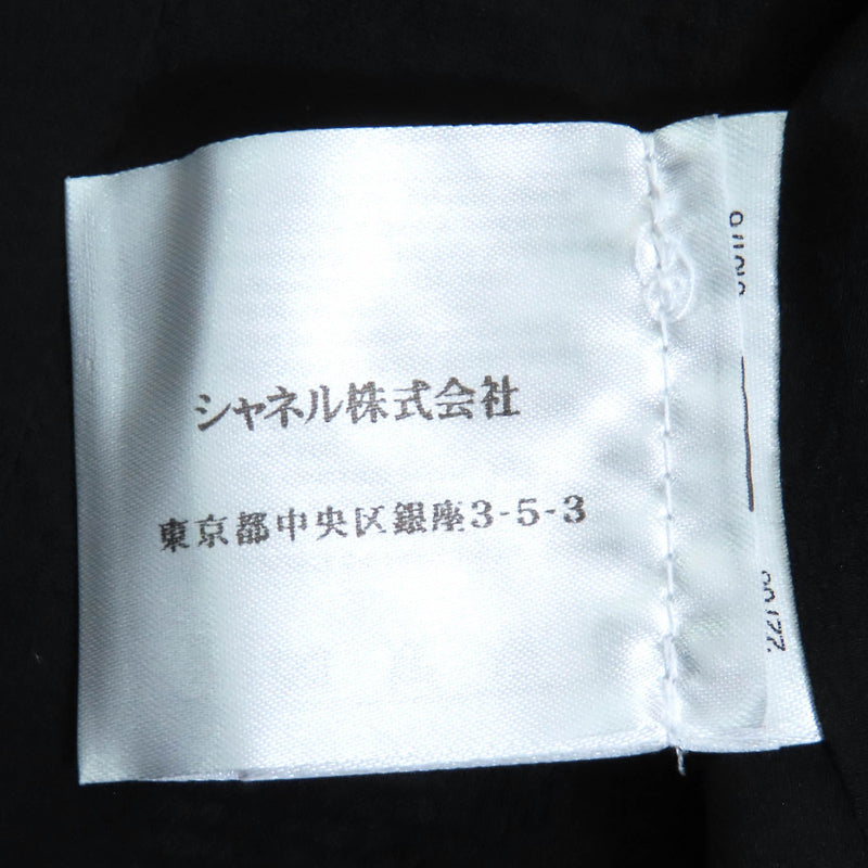 CHANEL ノーカラージャケット