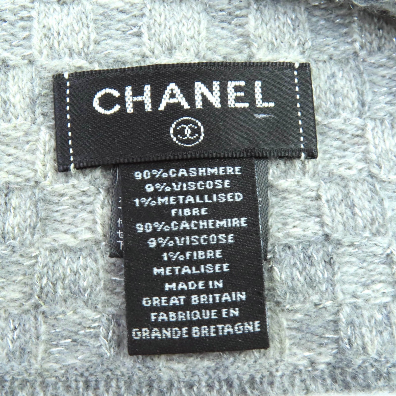 CHANEL Gray Knit cap Women COCO Mark fringe design glitter knit