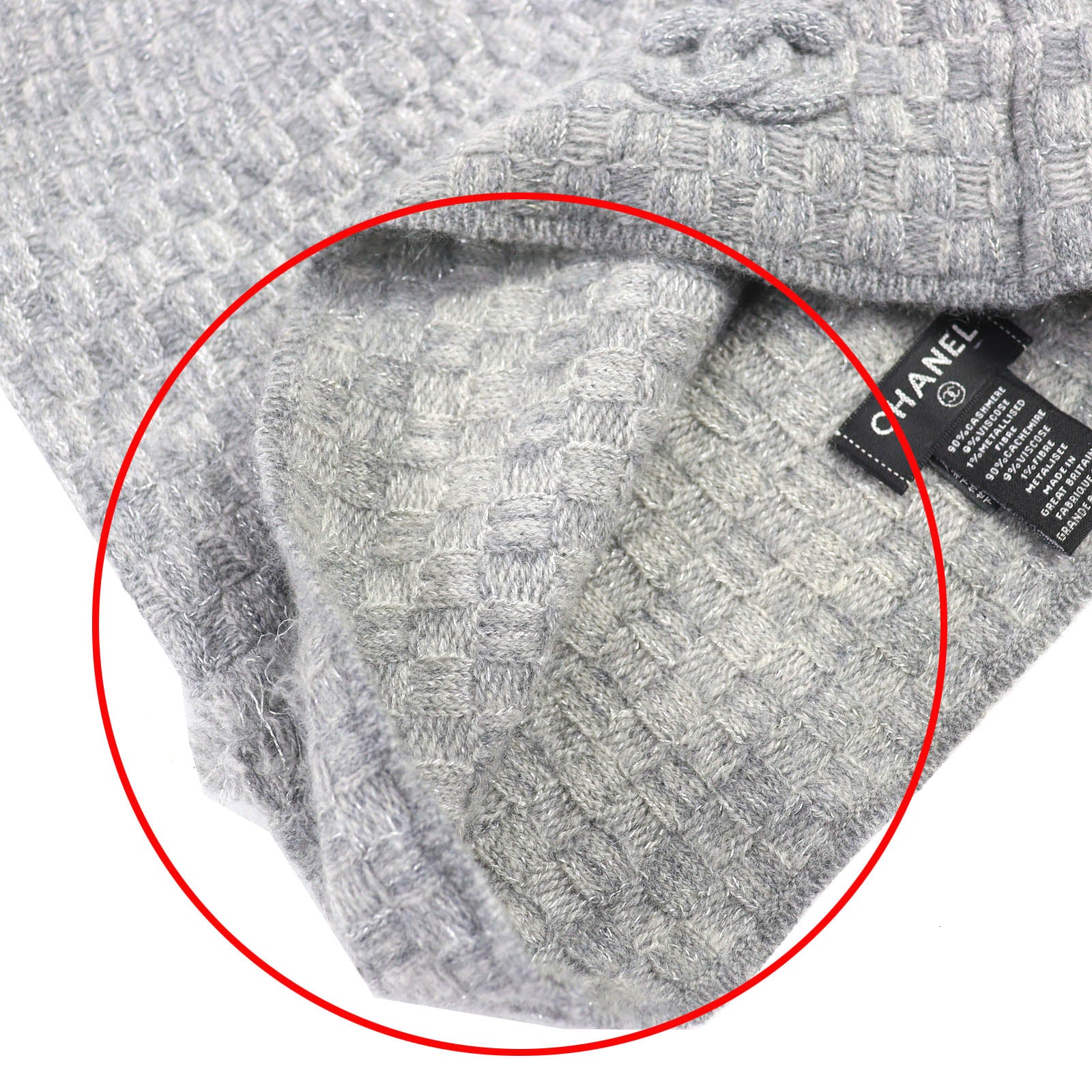 CHANEL Gray Knit cap Women COCO Mark fringe design glitter knit