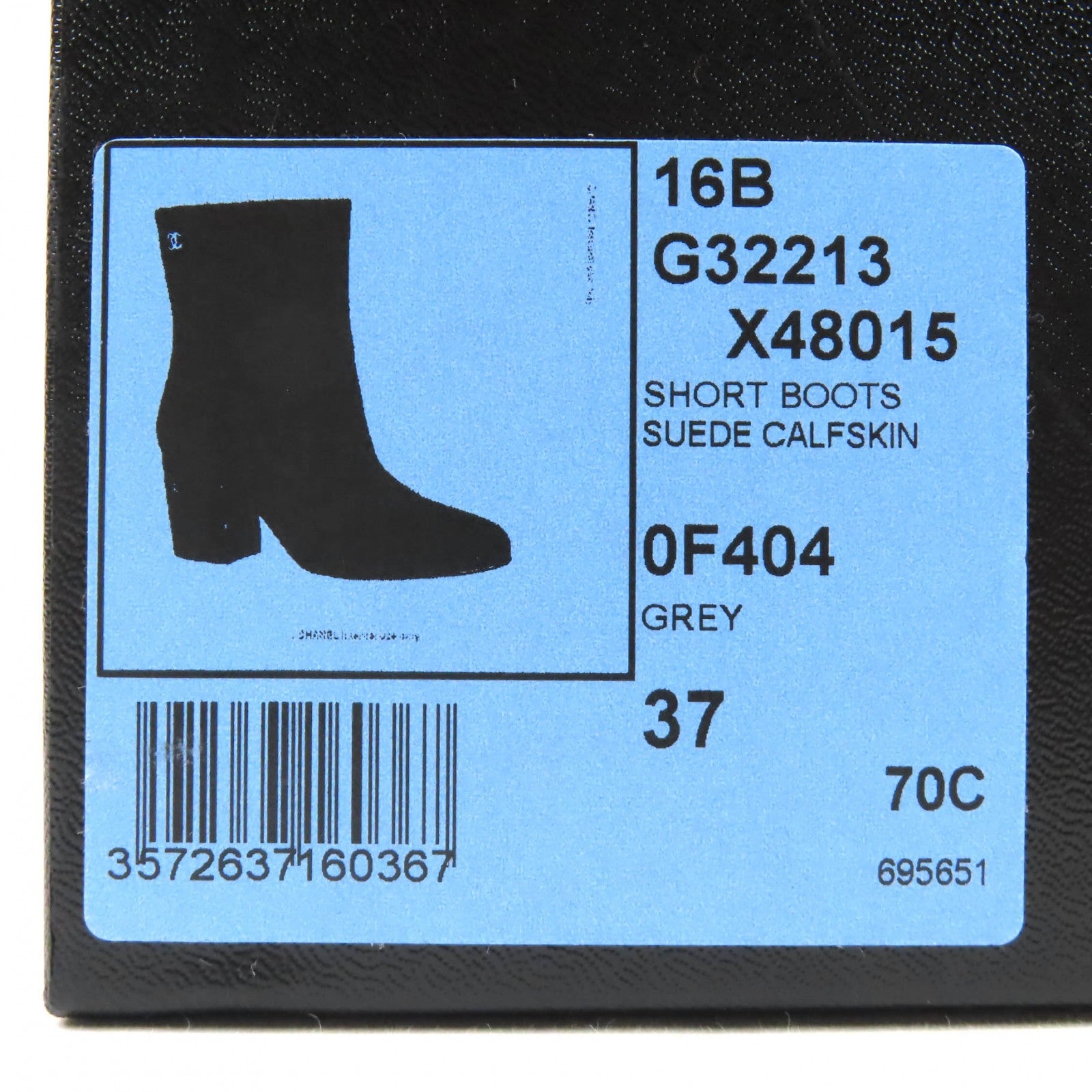 CHANEL ショートブーツ