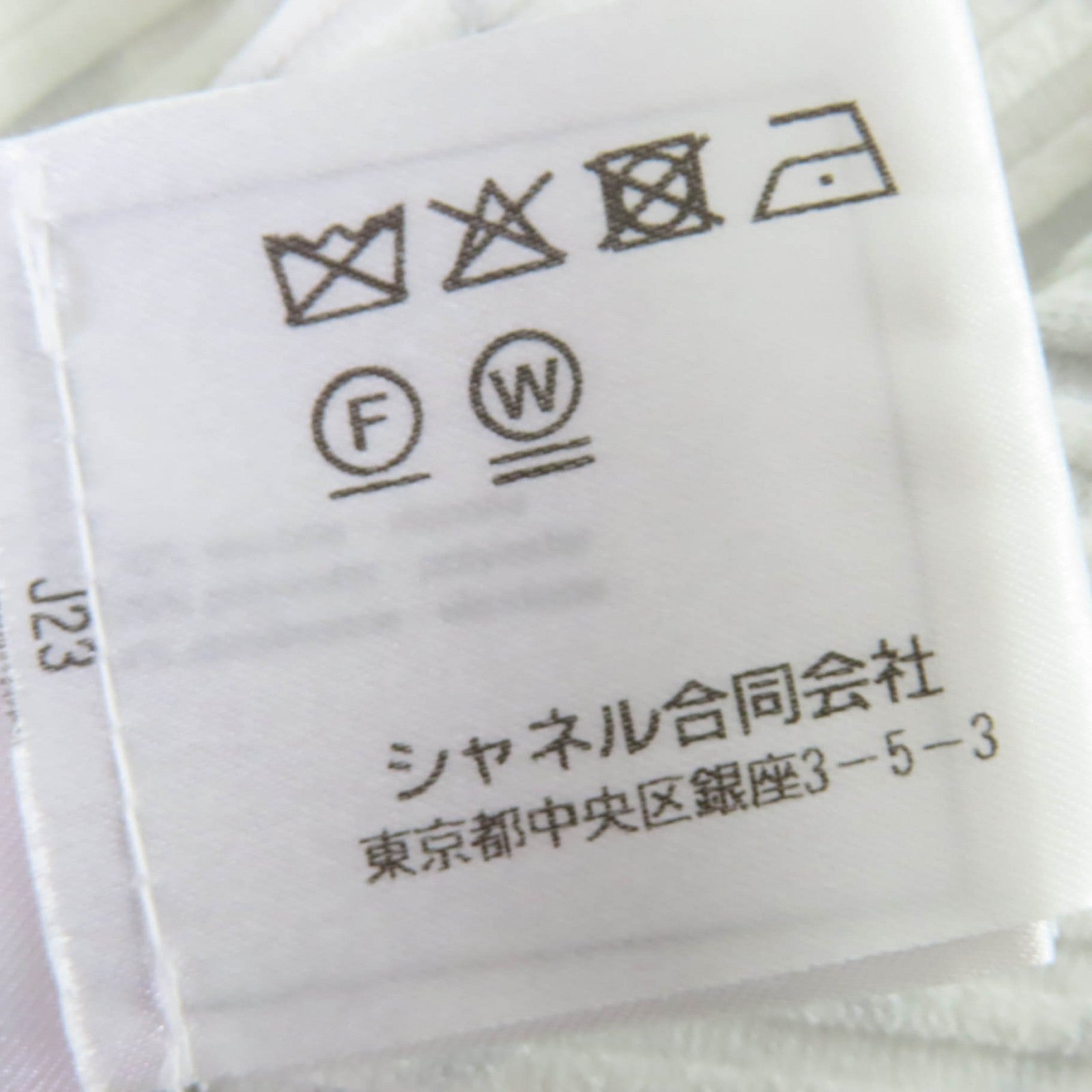 CHANEL 半袖Ｔシャツ