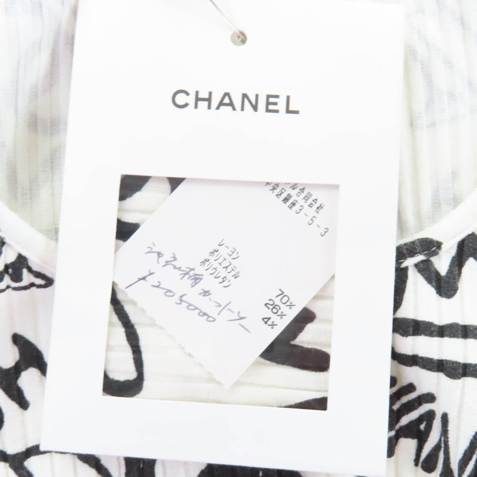 CHANEL 半袖Ｔシャツ