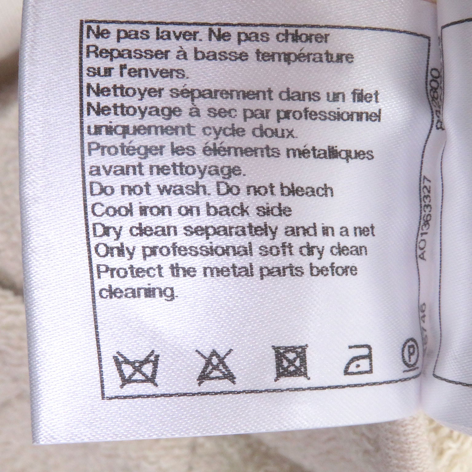 CHANEL その他トップス