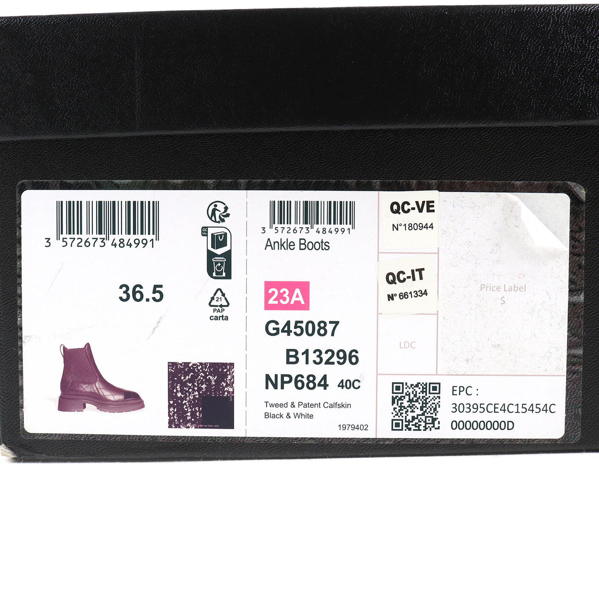 CHANEL ショートブーツ