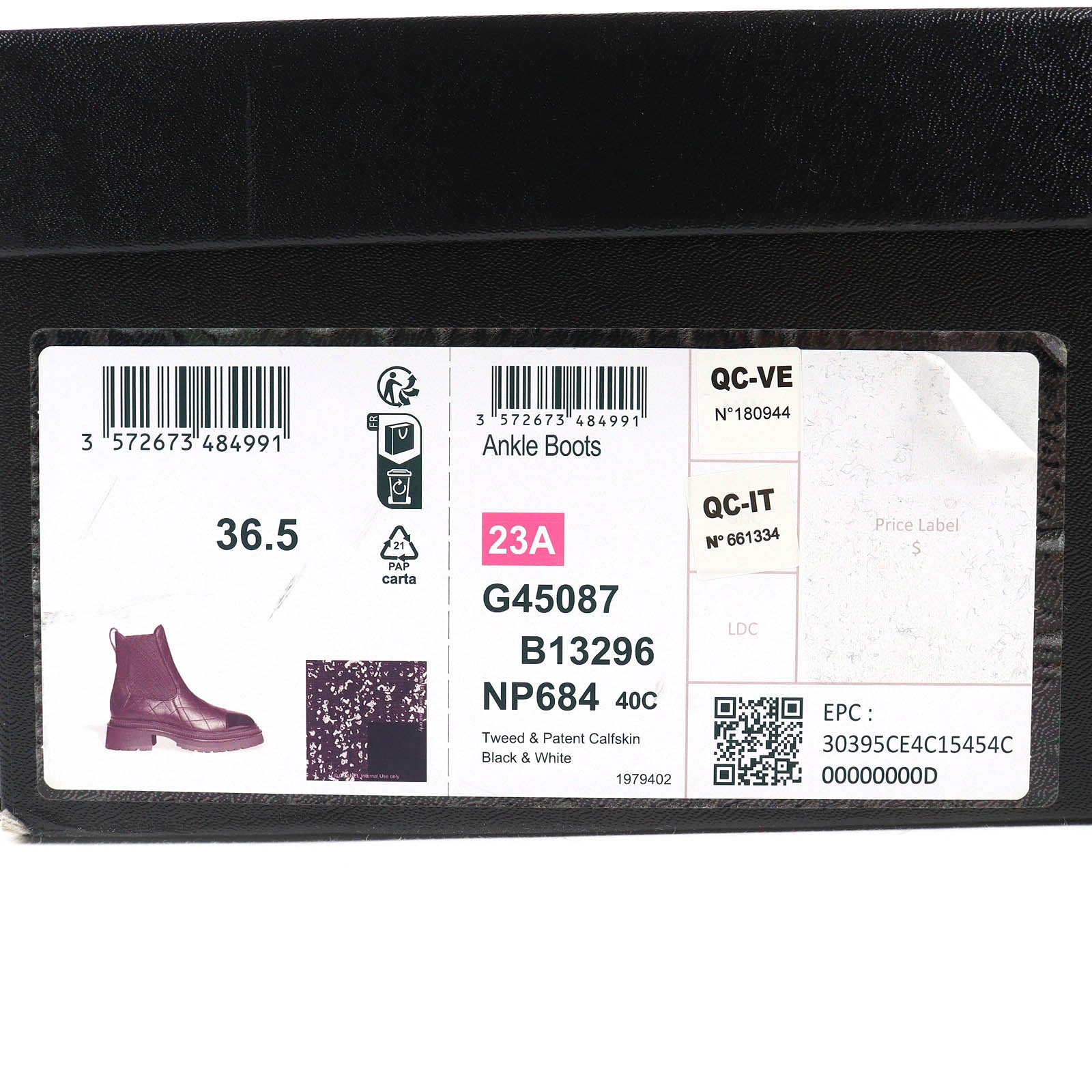 CHANEL ショートブーツ