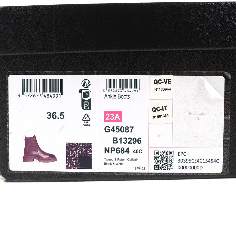 CHANEL ショートブーツ