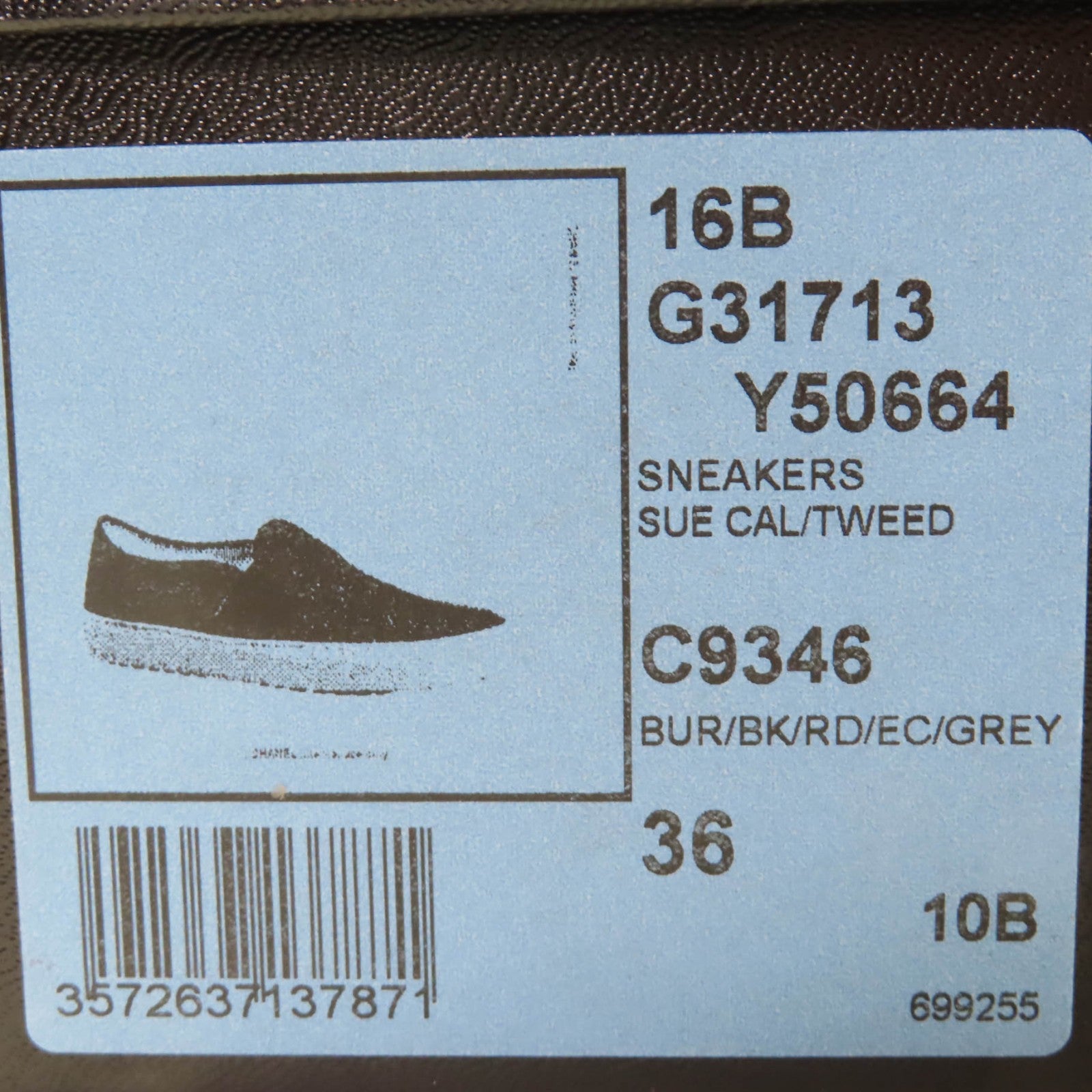 CHANEL スリッポン