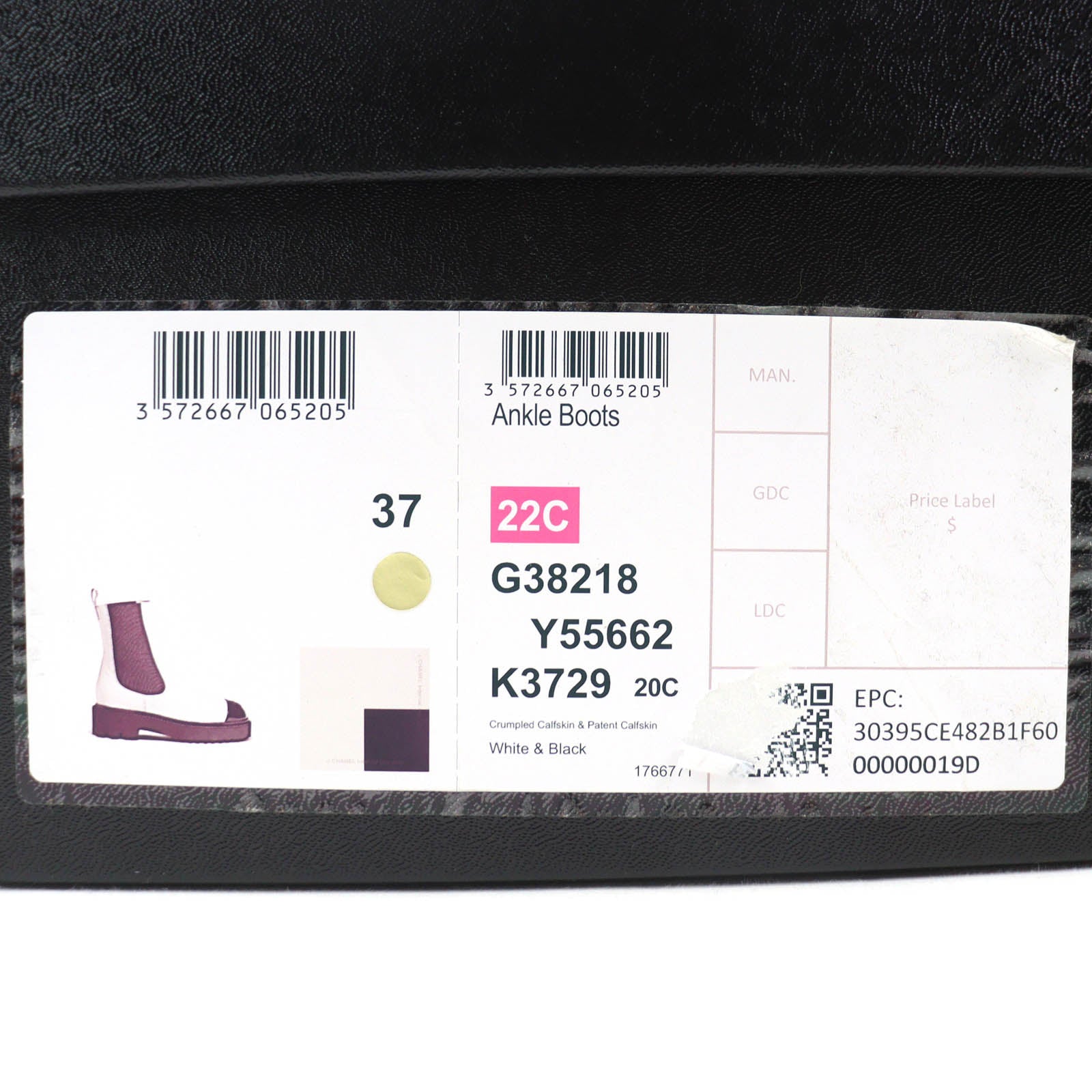 CHANEL ショートブーツ