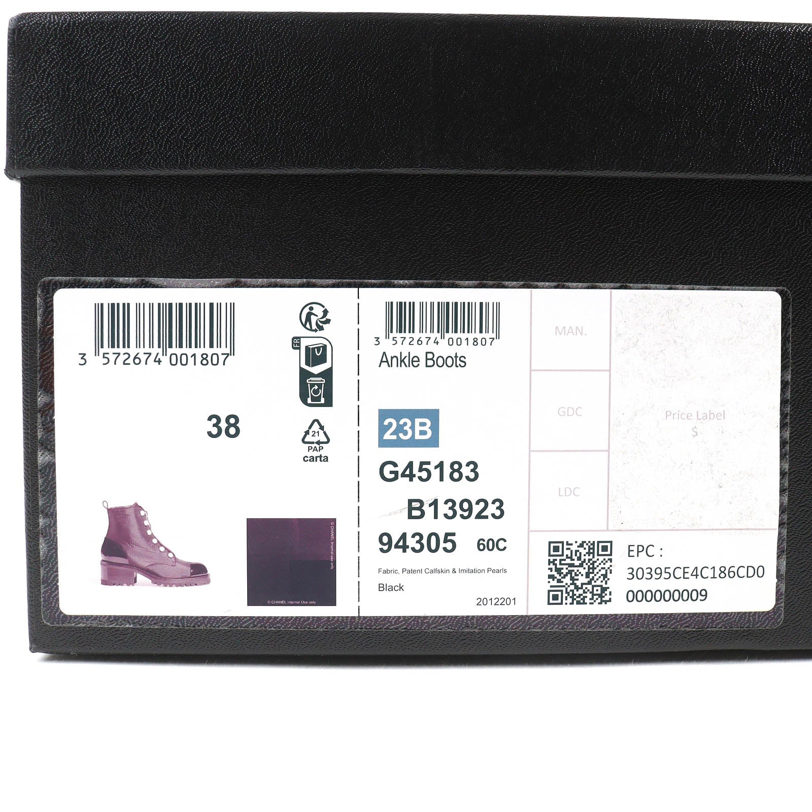 CHANEL ショートブーツ