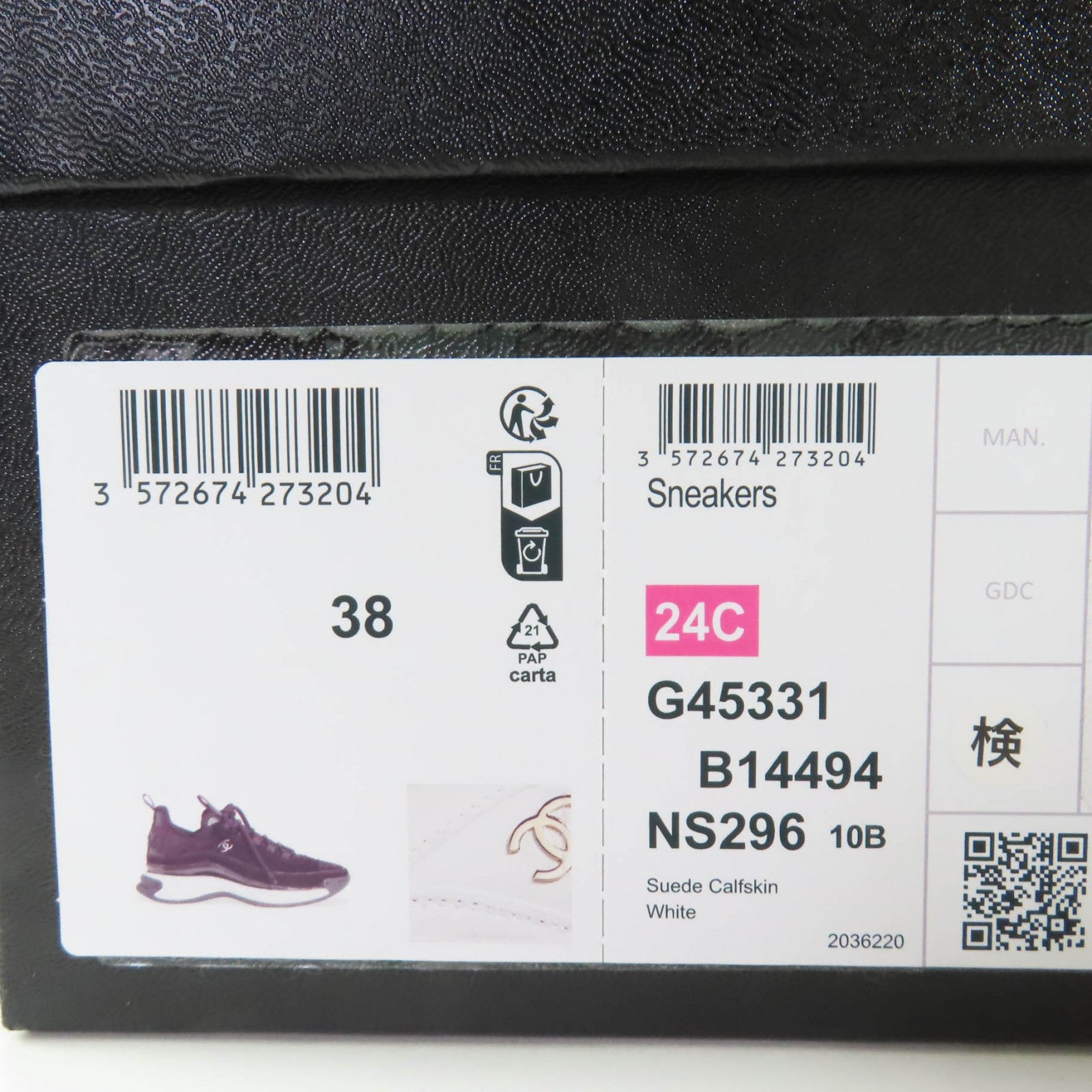 CHANEL ローカットスニーカー