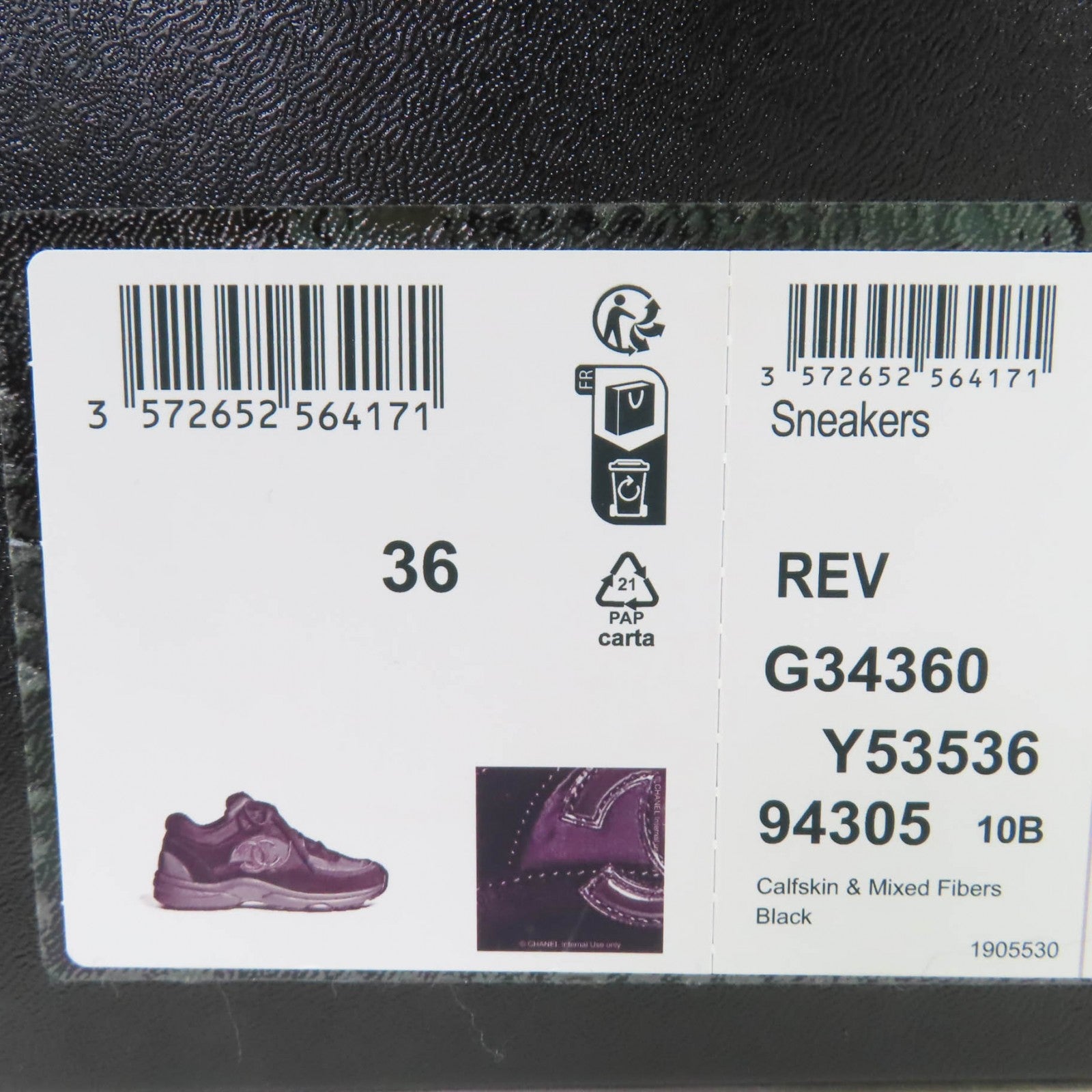 CHANEL ローカットスニーカー