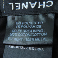 CHANEL ハット