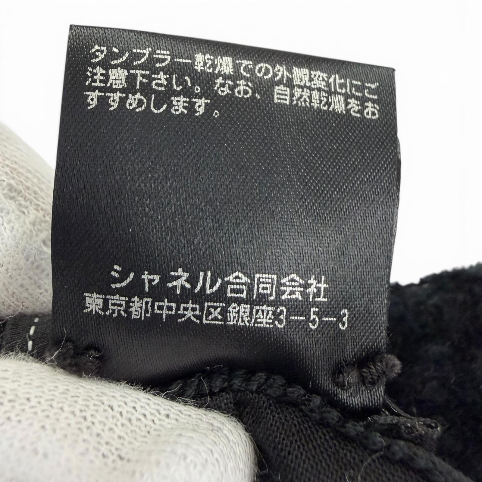 CHANEL ハット