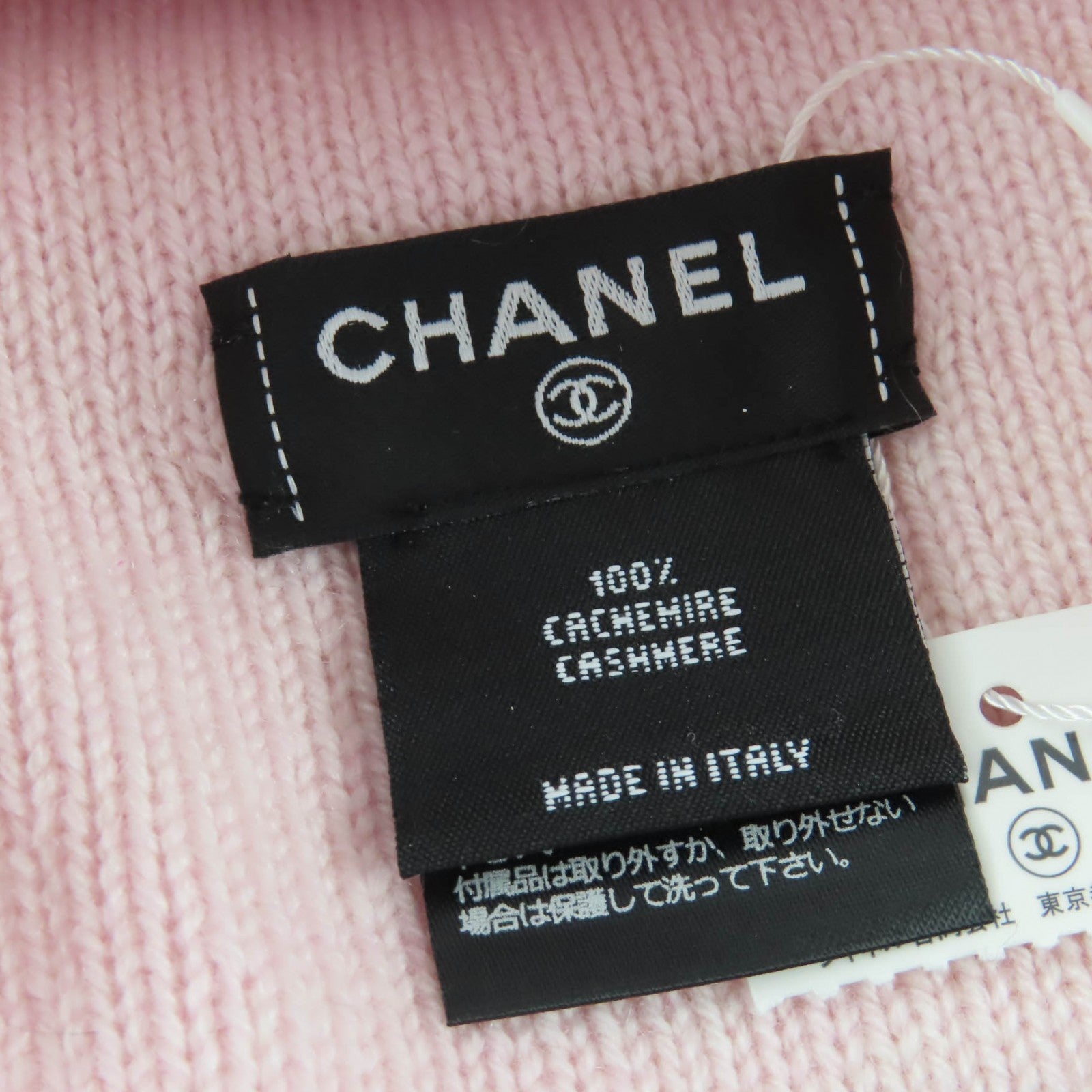 CHANEL ニットキャップ