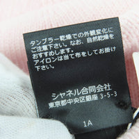 CHANEL ニットキャップ