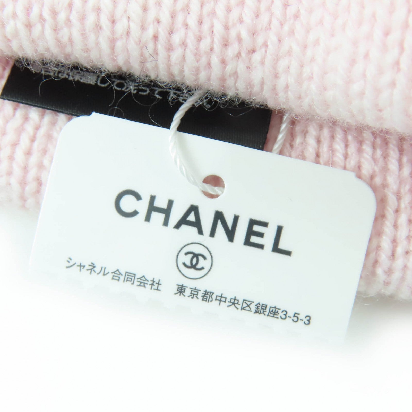 CHANEL ニットキャップ