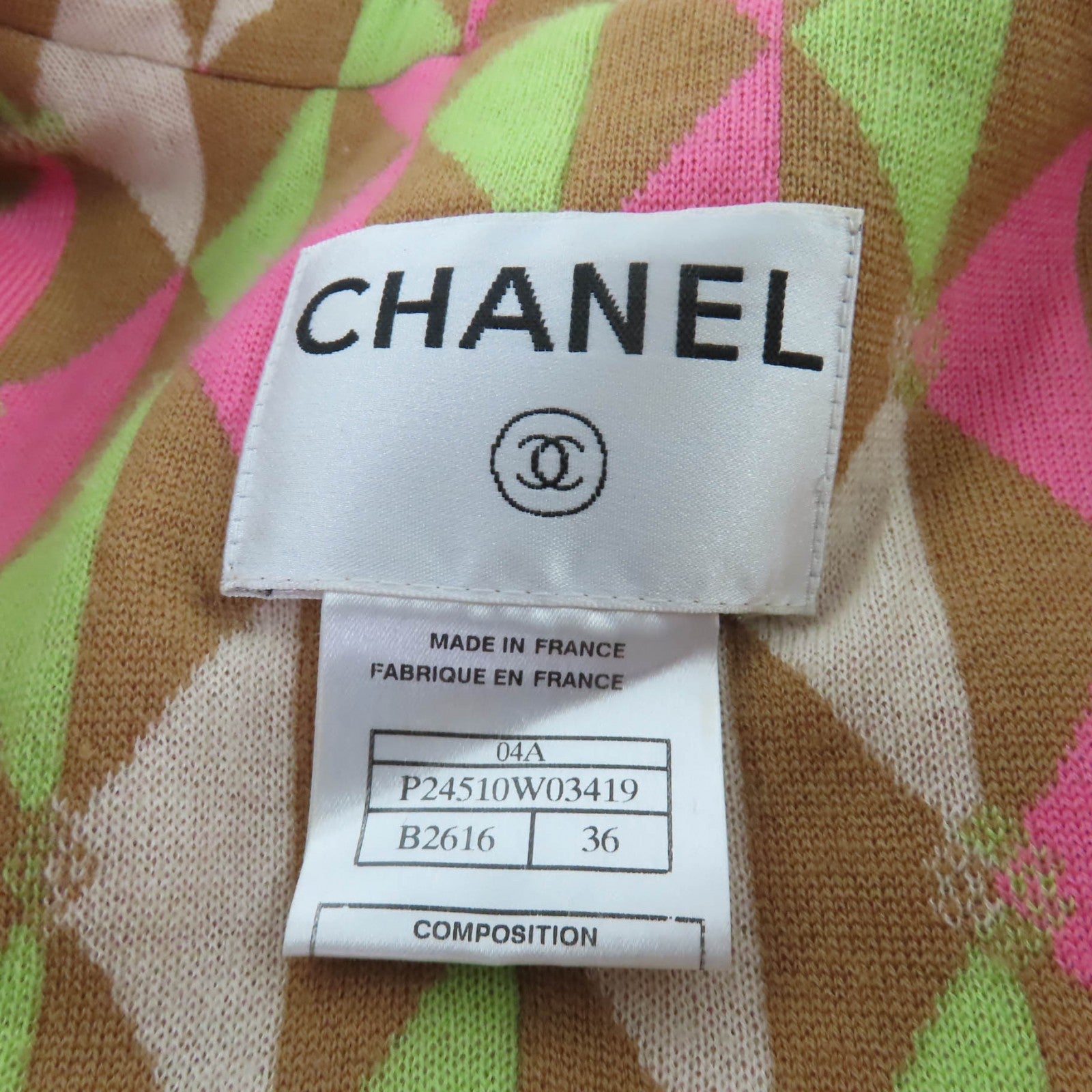 CHANEL ブルゾン、ジャンバー