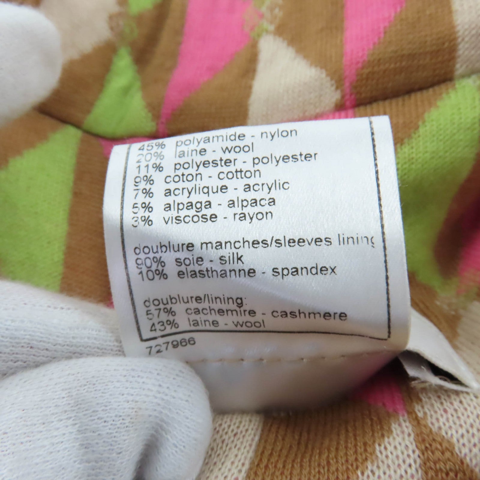 CHANEL ブルゾン、ジャンバー