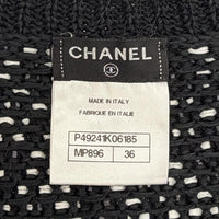 CHANEL カーディガン