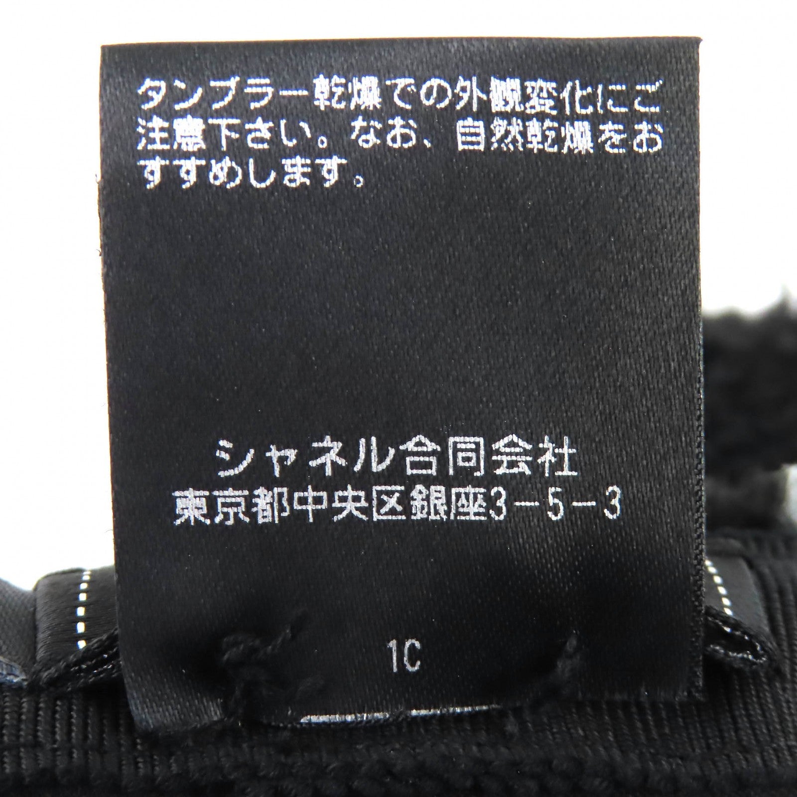 CHANEL ハット