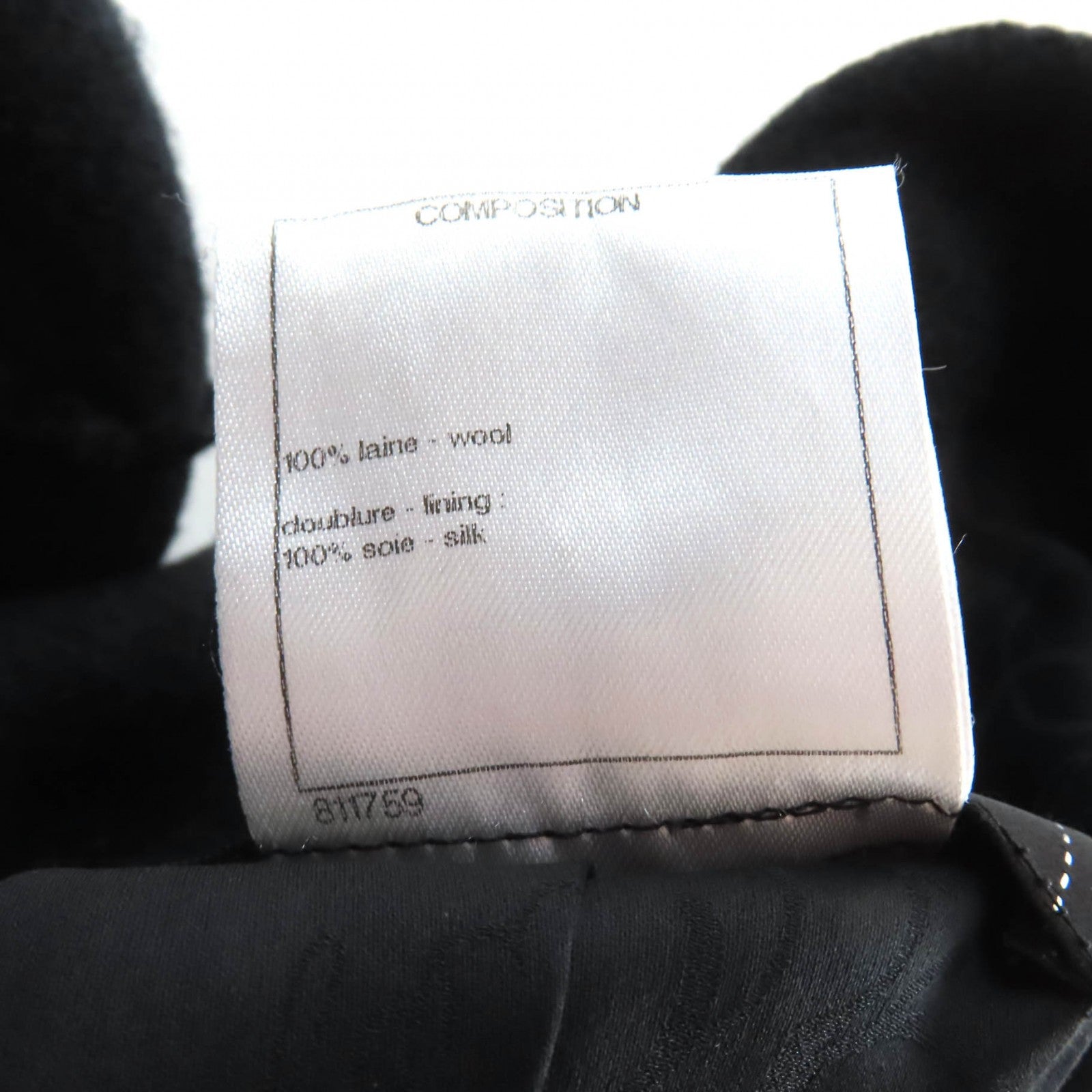 CHANEL テーラード、ブレザー