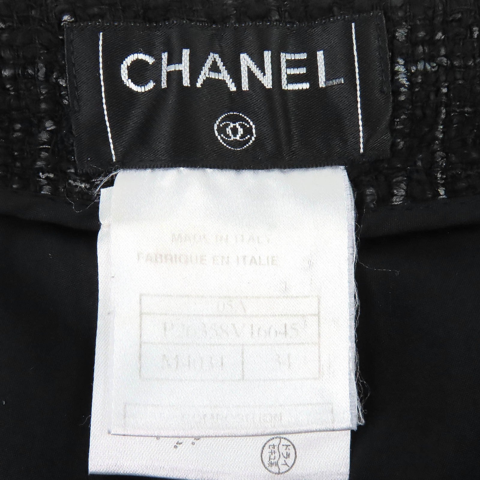 CHANEL パンツ