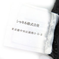 CHANEL パンツ