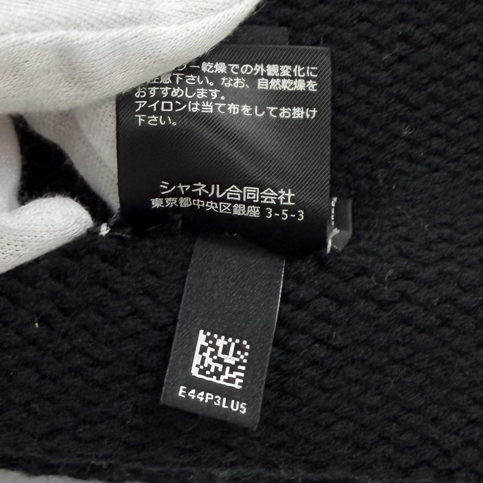 CHANEL ニットキャップ