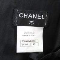 CHANEL スカート
