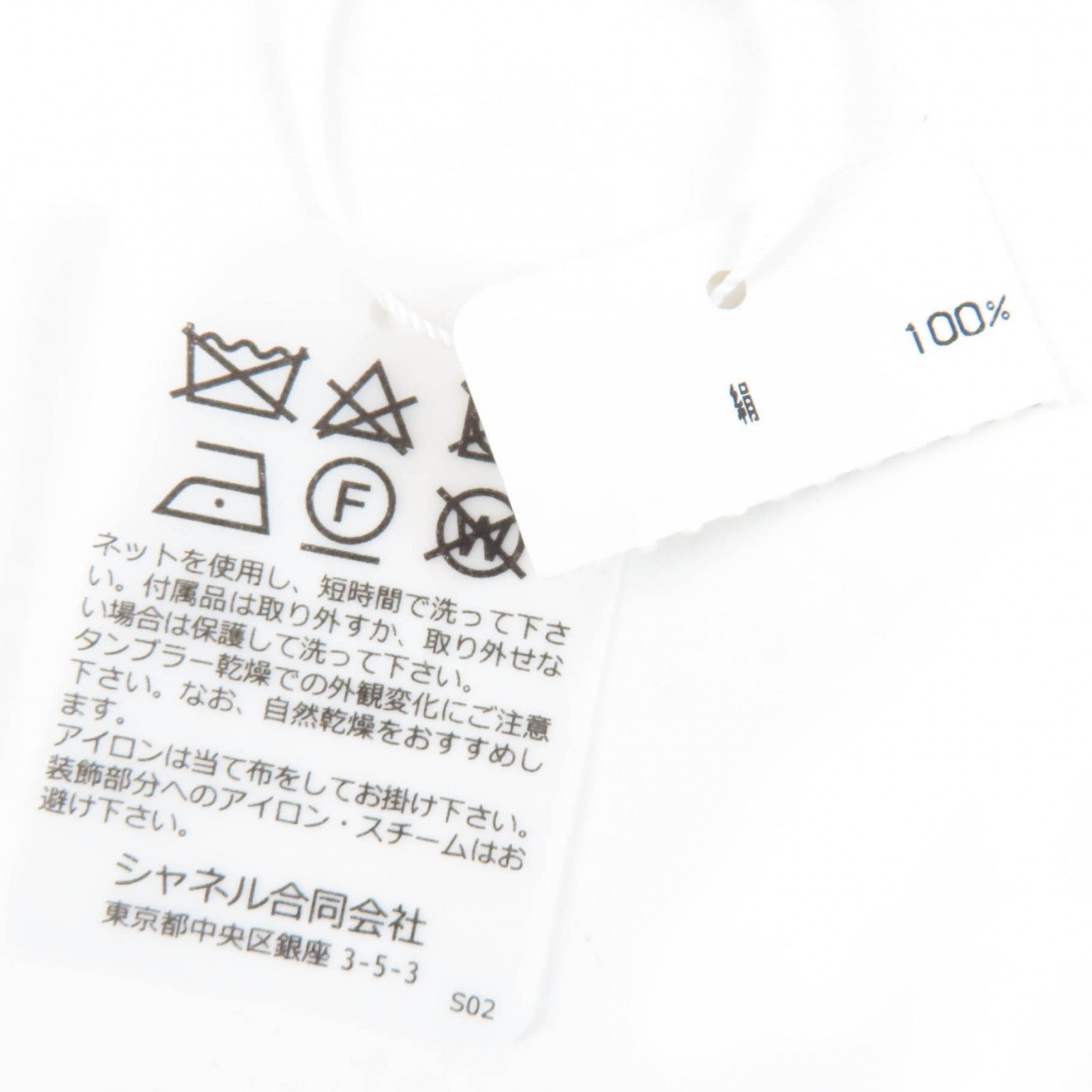 CHANEL pink CC logo women's accessory / シャネル レディース ピンク CCロゴ アクセサリー