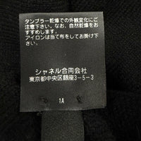CHANEL ニットキャップ