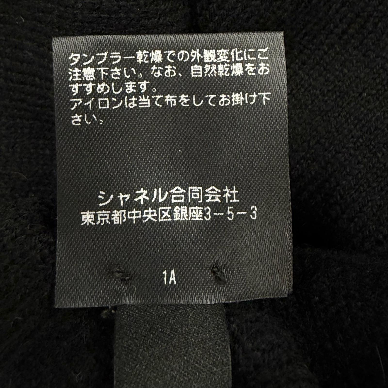 CHANEL ニットキャップ