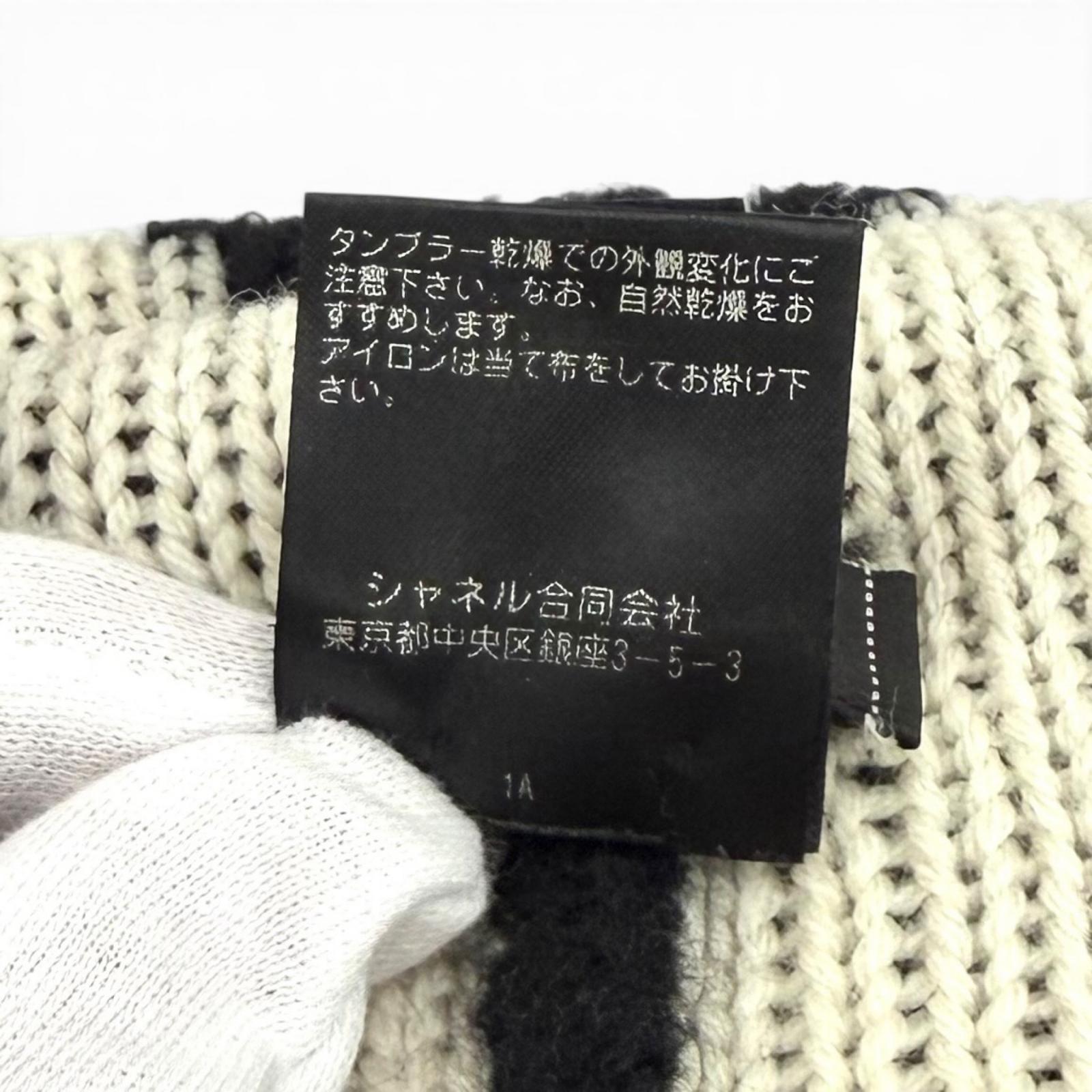 CHANEL ニットキャップ