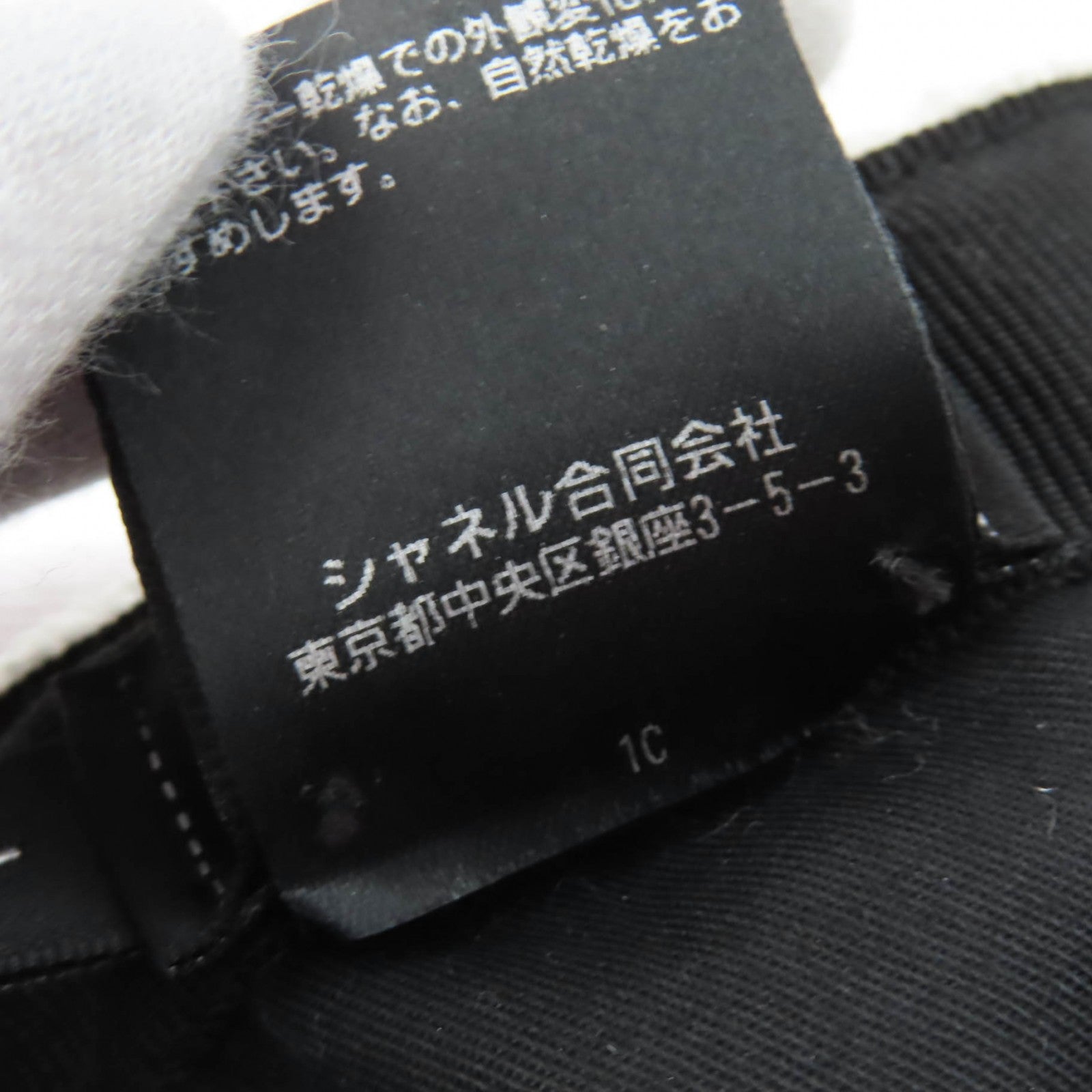CHANEL キャップ