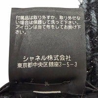 CHANEL black CC logo women's accessory / シャネル レディース ブラック CCロゴ アクセサリー