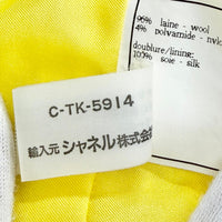 CHANEL スーツ