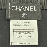 CHANEL ロングスカート