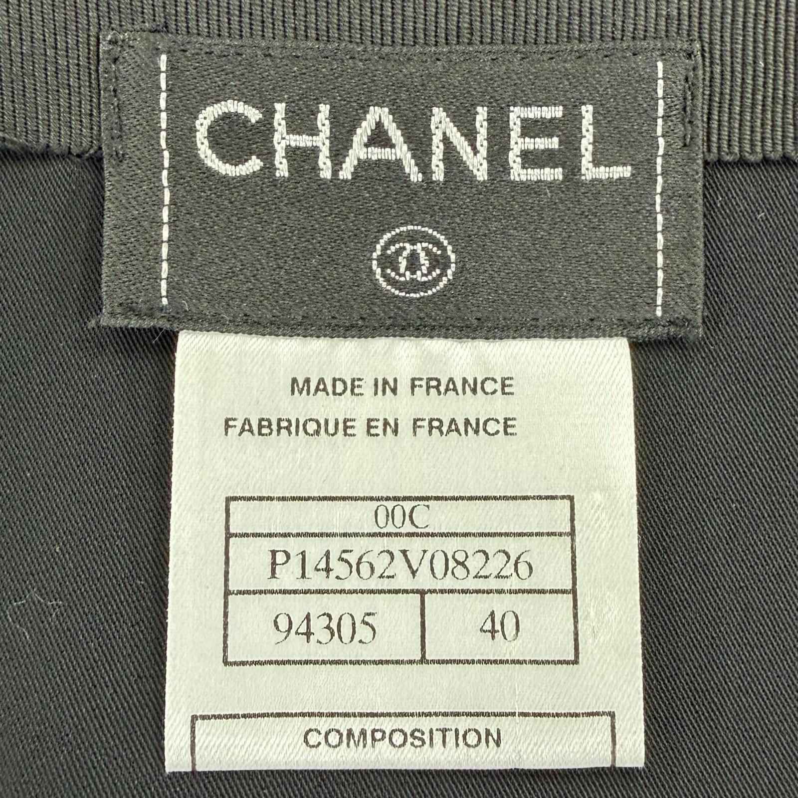 CHANEL ロングスカート