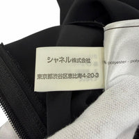 CHANEL ロングスカート