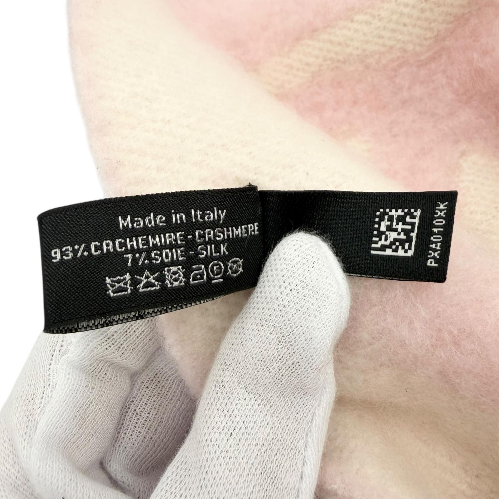 CHANEL Pink Women COCO Mark Logo Design Fringe 09