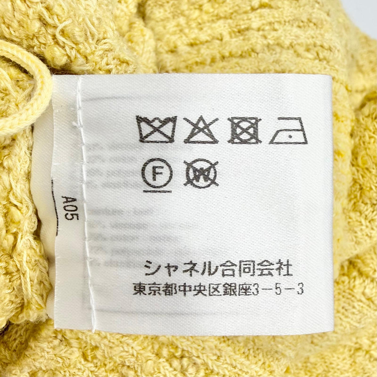 CHANEL カーディガン