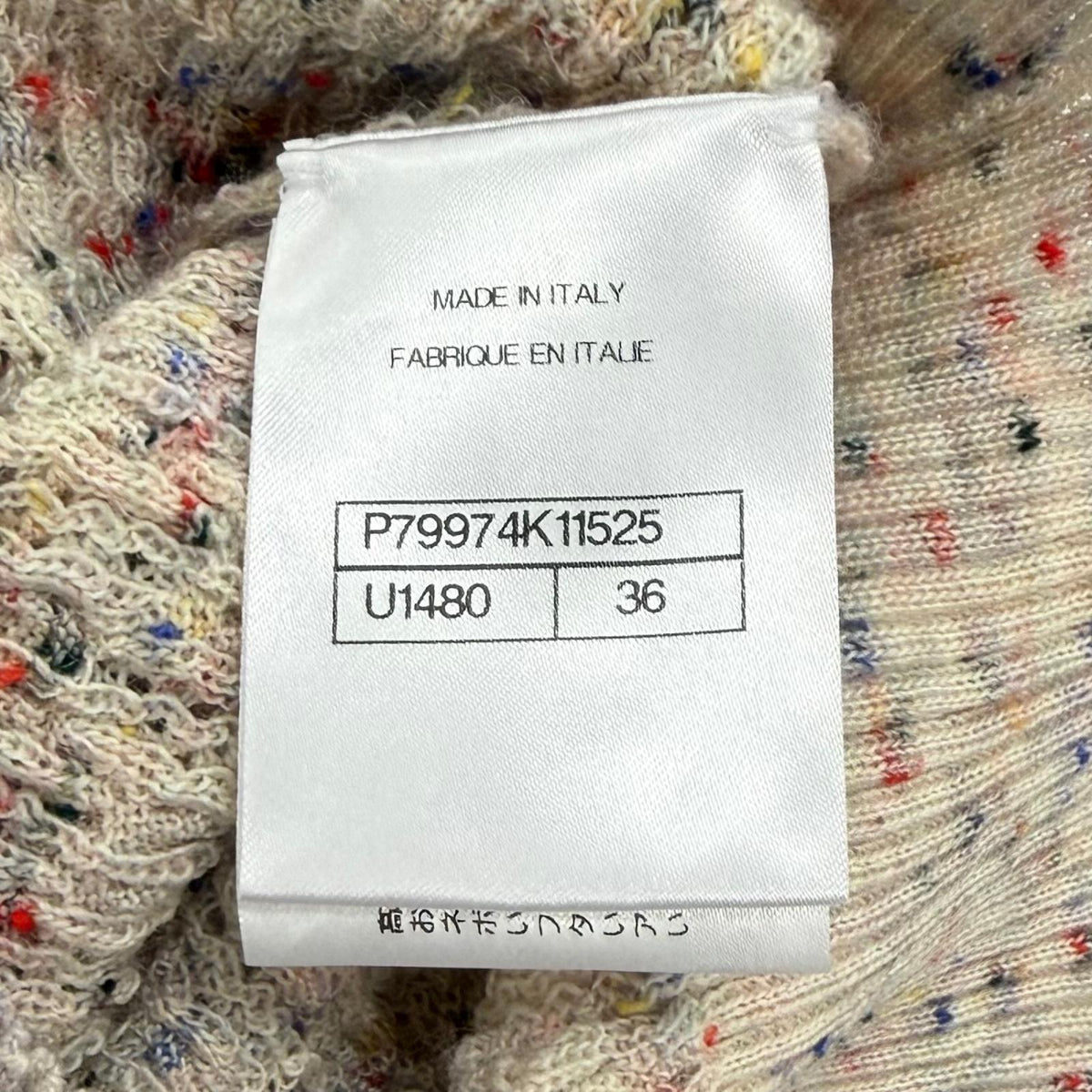 CHANEL カーディガン