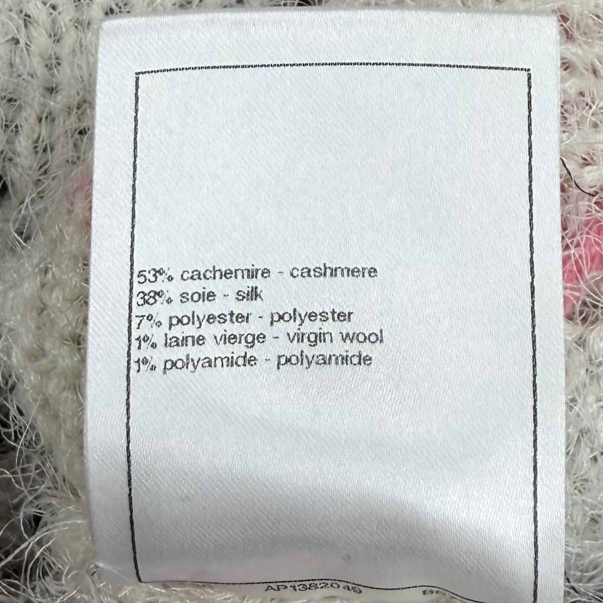 CHANEL スカート