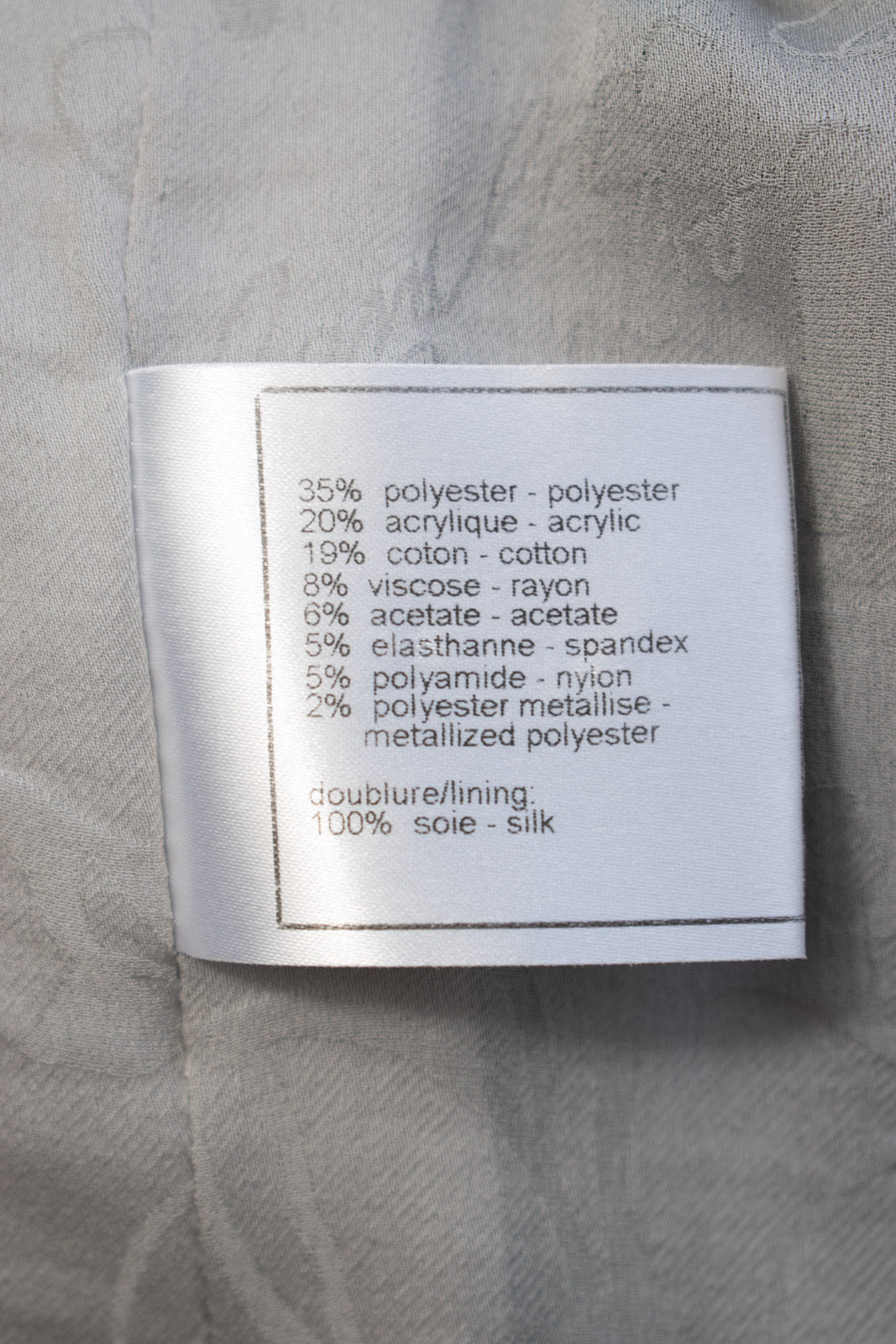 CHANEL 08S Gray Purple Braid Trim Lesage Tweed Jacket 38 シャネル グレー パープル ブレイド トリム CC握手ボタン ルサージュ ツイード ジャケット 即発