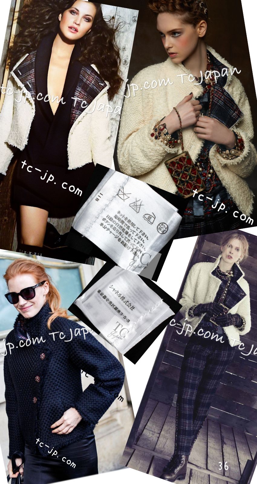 CHANEL 13PF Black Tartan Check Tweed Jacket 36 シャネル ブラック タータンチェック ツイード ジャケット 即発