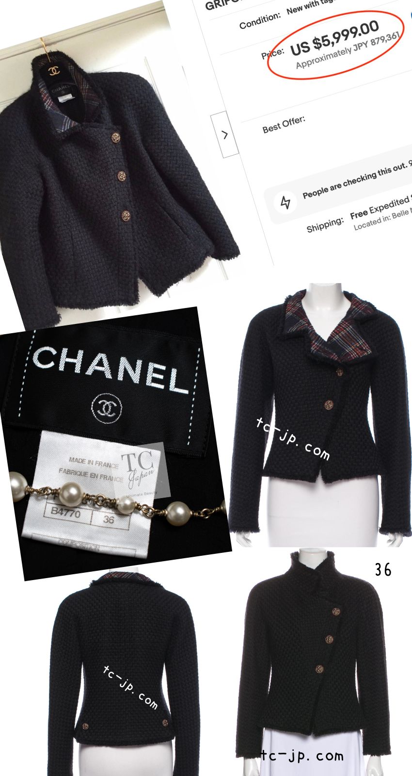 CHANEL 13PF Black Tartan Check Tweed Jacket 36 シャネル ブラック タータンチェック ツイード ジャケット 即発