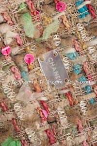 CHANEL 04A Beige Multi Color Lesage Skirt 38 シャネル ベージュ マルチカラー ルサージュ スカート 即発