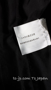 CHANEL 04PF Ivory Beige Bow Ribbon Jacket Skirt Suit 38 シャネル アイボリー ベージュ リボン ツイード ジャケット スカート スーツ 即発 - TC JAPAN